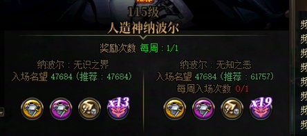 这客服到底干不干事1