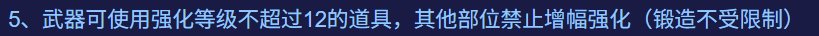 COLG这挑战赛不是为奶量身打造的？1