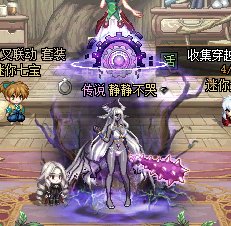 小女儿魅魔暖暖齐了哟2