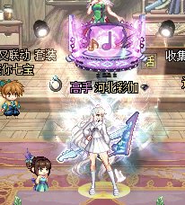 小女儿魅魔暖暖齐了哟1