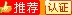 个人向妖气歼灭收益统计5