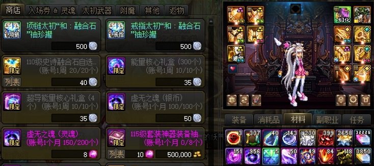 你觉得我能不能忍住，不开罐子1