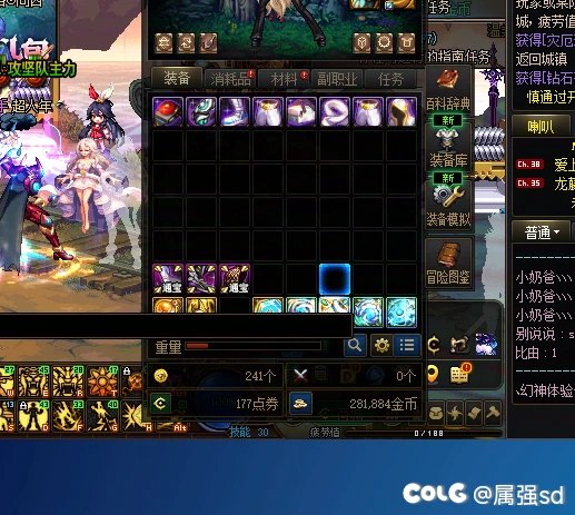 虽然罐子会重复 但是没有罐子真的没有提升1