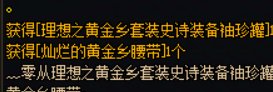 虽然罐子会重复 但是没有罐子真的没有提升5