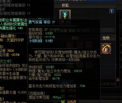纳波尔11=1红奶的时候，这三个奶你们会放哪个？3