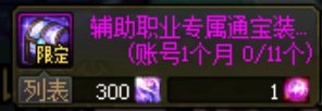 分享一个养猪的小技巧，多号党可以来看看，感觉没看就是亏到1