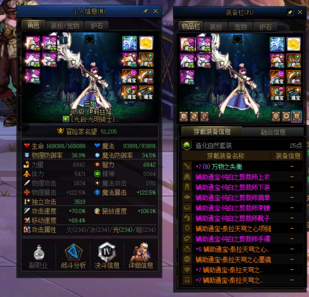 分享一个养猪的小技巧，多号党可以来看看，感觉没看就是亏到3