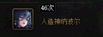 分享一个养猪的小技巧，多号党可以来看看，感觉没看就是亏到4