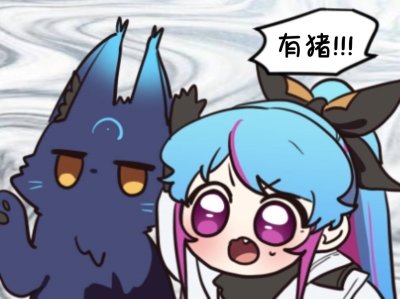 让我看看你在摸哪些鱼！1