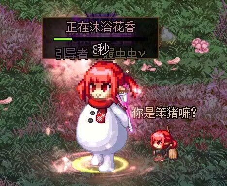让我看看你在摸哪些鱼！17
