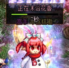 让我看看你在摸哪些鱼！16