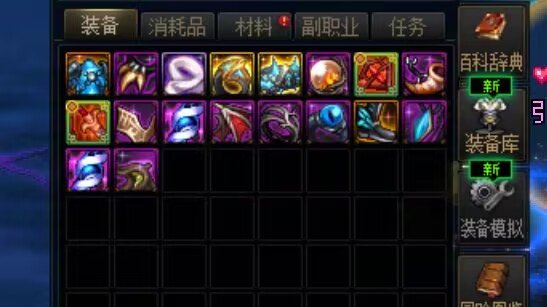 让我看看你在摸哪些鱼！21