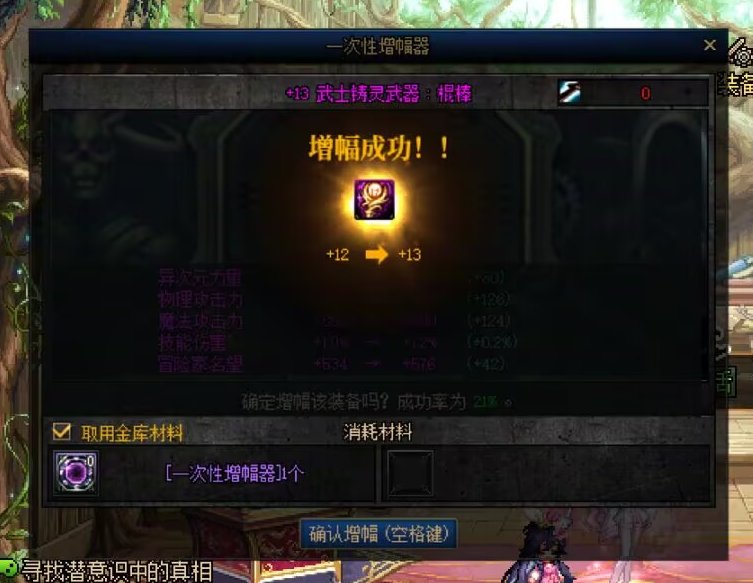 让我看看你在摸哪些鱼！30