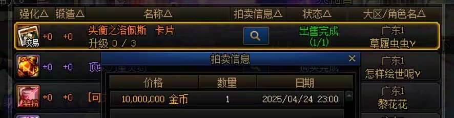 让我看看你在摸哪些鱼！32