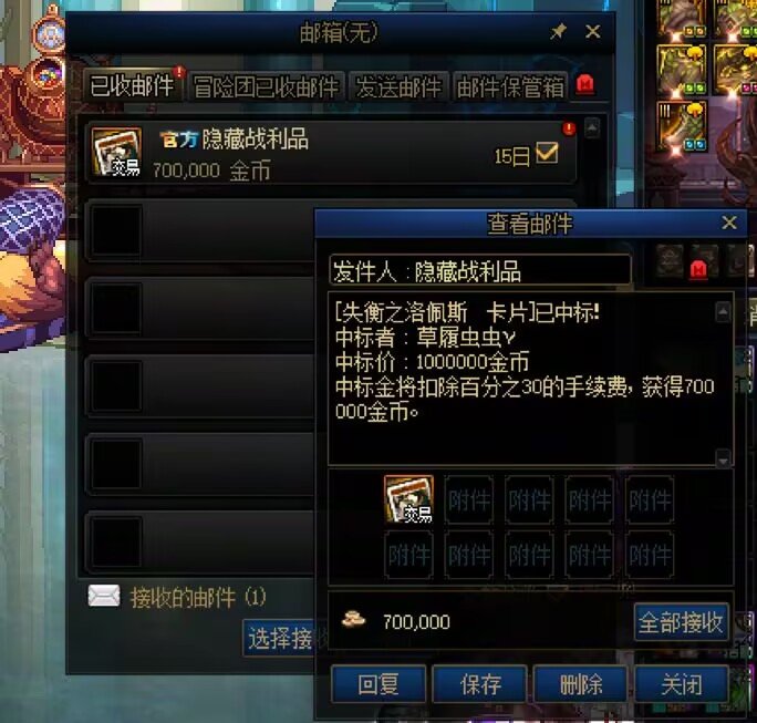 让我看看你在摸哪些鱼！33