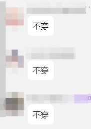 让我看看你在摸哪些鱼！49