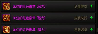回归新奶萝，想问问还有哪些提升点。5