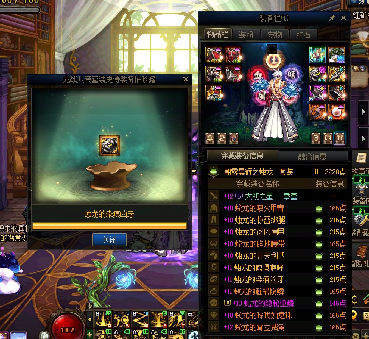 一个人出差回来，打了三个角色的周本和维纳斯，这是他出的东西3