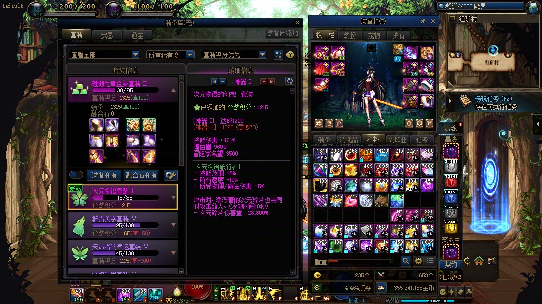 这活动号这么离谱？1