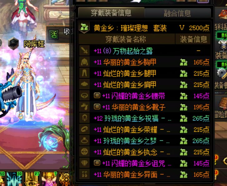 挺戏剧性毕业的1