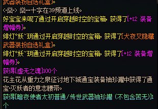 终于有500虚无了 好忐忑1