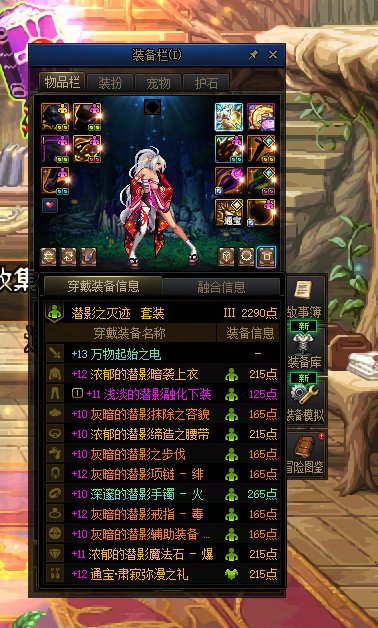 终于有500虚无了 好忐忑2