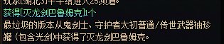 还得是罐子1