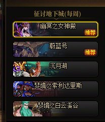 该到减负的时候到了1