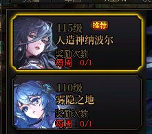 该到减负的时候到了2