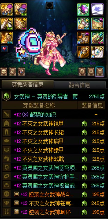 做梦一样，从大黑到大欧，这就是深渊的魅力1