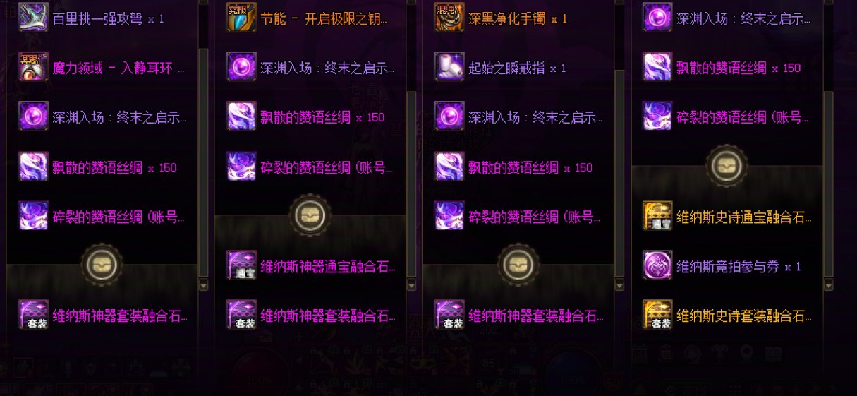 【破事水】我应该在车底 不应该在车里1