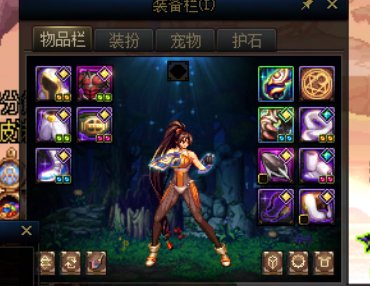 你相信引力吗？5
