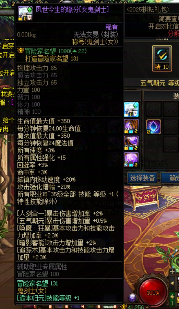 从800w怒亏400块说起8