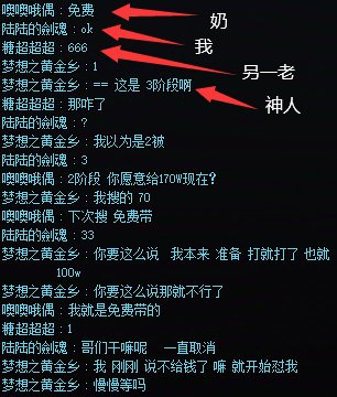 （跨5）请欣赏一个人最低会在什么情况选择挂机1