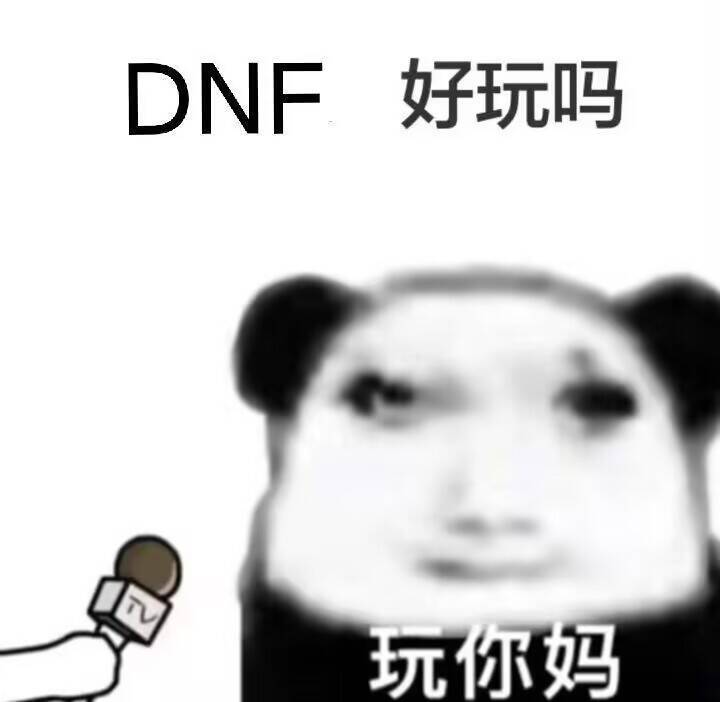 我就问问，今天还有比我更黑的？2