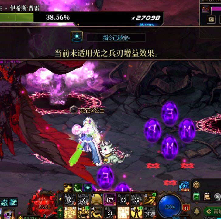 梦境塔复活后咋不自动加buff了1