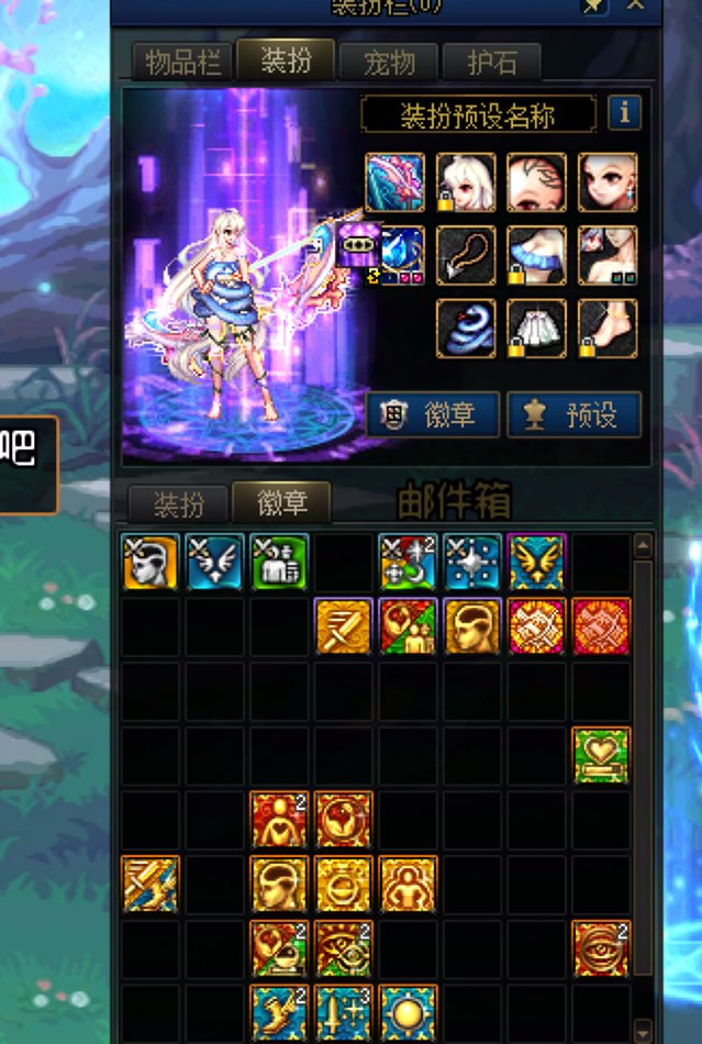 【黄金转职书妙用】出来吧！毕业徽章变换书！2