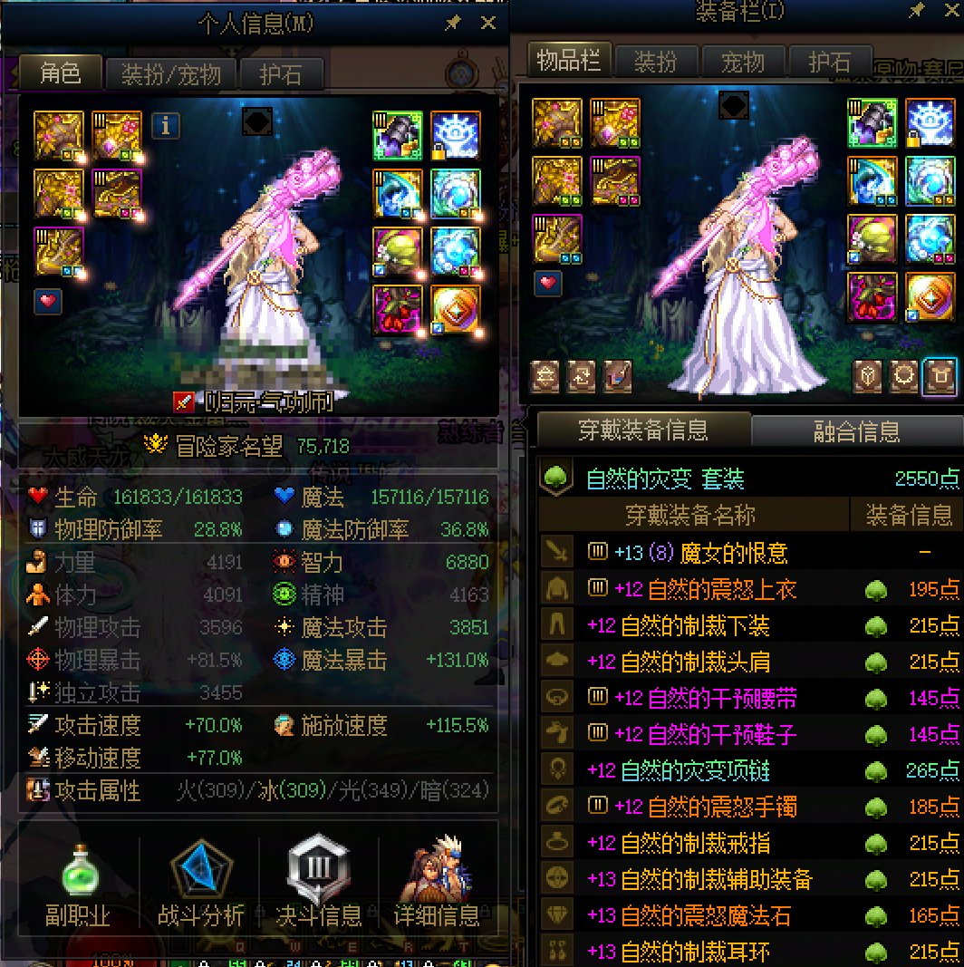 乐，全勤大号进度1