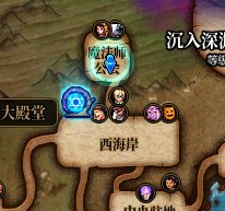 【攻略：耕耘版本】犬夜叉联动每日随机NPC隐藏商店位置（已更新至5月2日）4