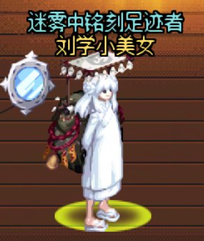 【0502】【暖暖】女法-五一时装搭配分享5