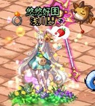 【暖暖】每天推荐一个缝纫机单品：5月2日女法师 cos裙子5