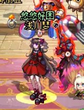 【暖暖】每天推荐一个缝纫机单品：5月2日女法师 cos裙子7