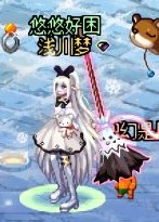 【暖暖】每天推荐一个缝纫机单品：5月2日女法师 cos裙子8