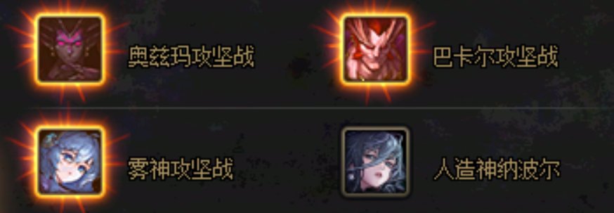 找团秘籍（伪）1