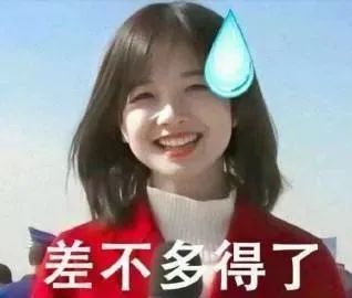 白狐狸狙击2