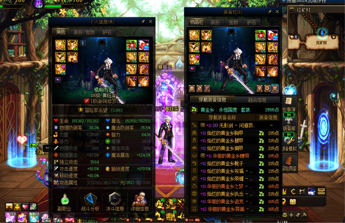 无太初的太初积分，有人和我一样嘛？1