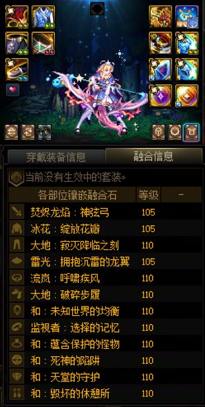整个活，一百万生命硬抗纳波尔全程不死2
