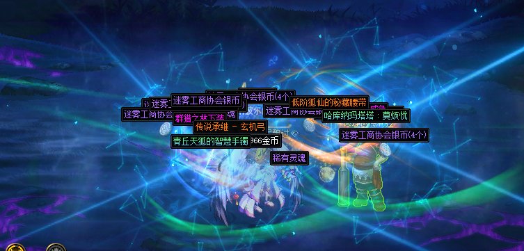 不得不分享下1