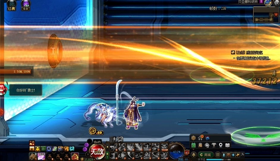 【漫迷哦】格挡音效改打铁声，格挡声音明显化【人造神版本】2