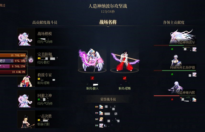 低配也不是完全不能打啊，为什么有些人6.5都不放？1